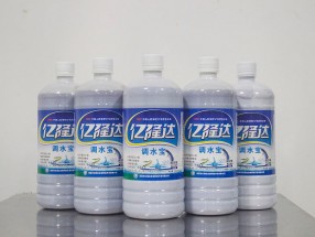 調水寶